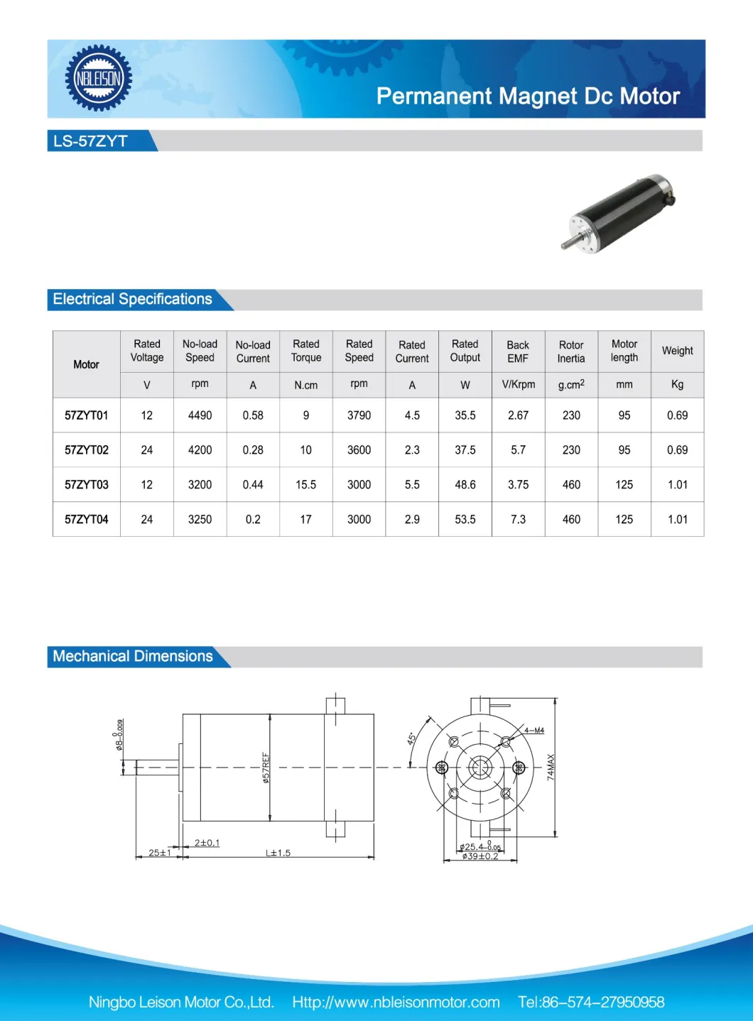 57mm Dia 12V 24V 36V High Torque Electric Motor