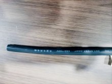 High-Quality Rubber Wire for Electrical Applications