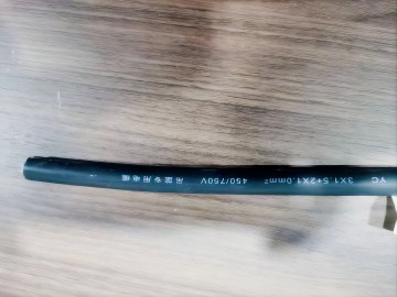 Flexible Rubber Wire Assortment