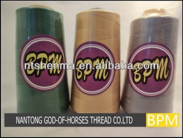 Super quality polyester thread sewing thread