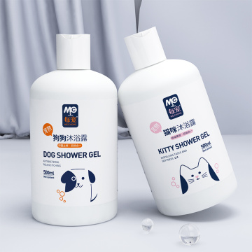 Natural Custom Hypoallergenic Pets Shampoo