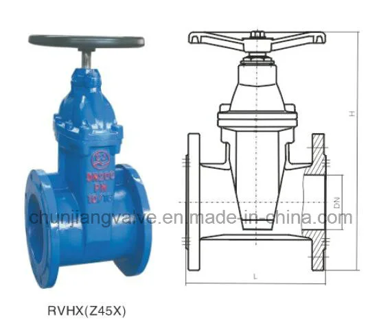 Hot Sale Ductile Iron Sulice Valve (Z45X)