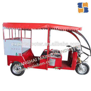 2015 Pedicab tricycle, electric tricycle rickshaw, e trikes