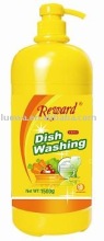 Dish Washing detergent(1500g)