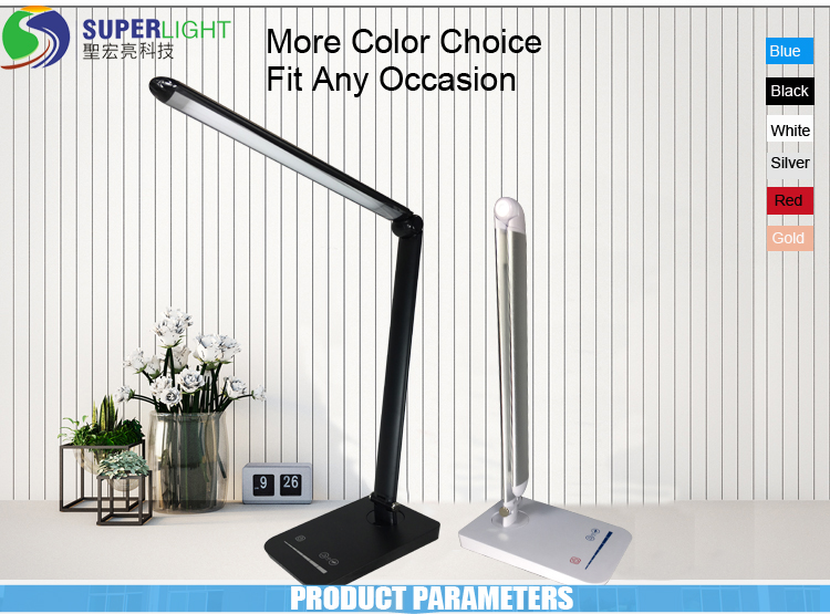 Eye-Care Desk Lamp