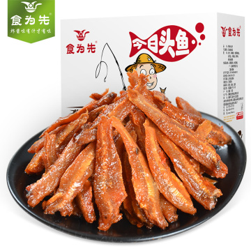 China Manufacturer Supply Small Fish Meat Sweet Flavor Instant Foods