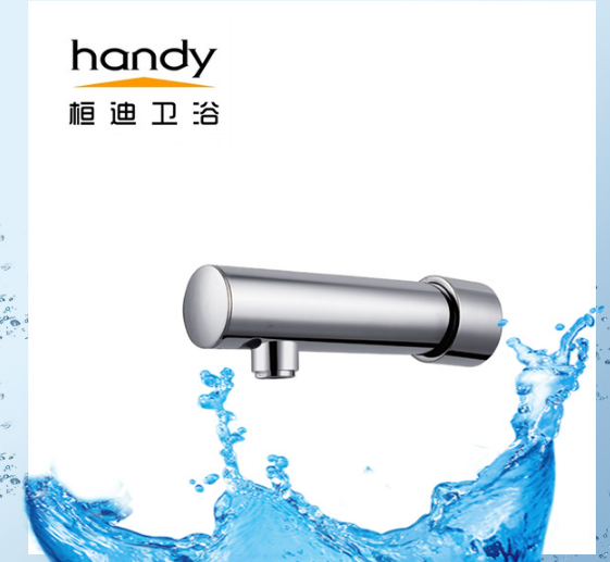 handy cold sensor faucet