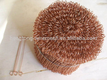 galvanized bar ties twist wire tie small coil