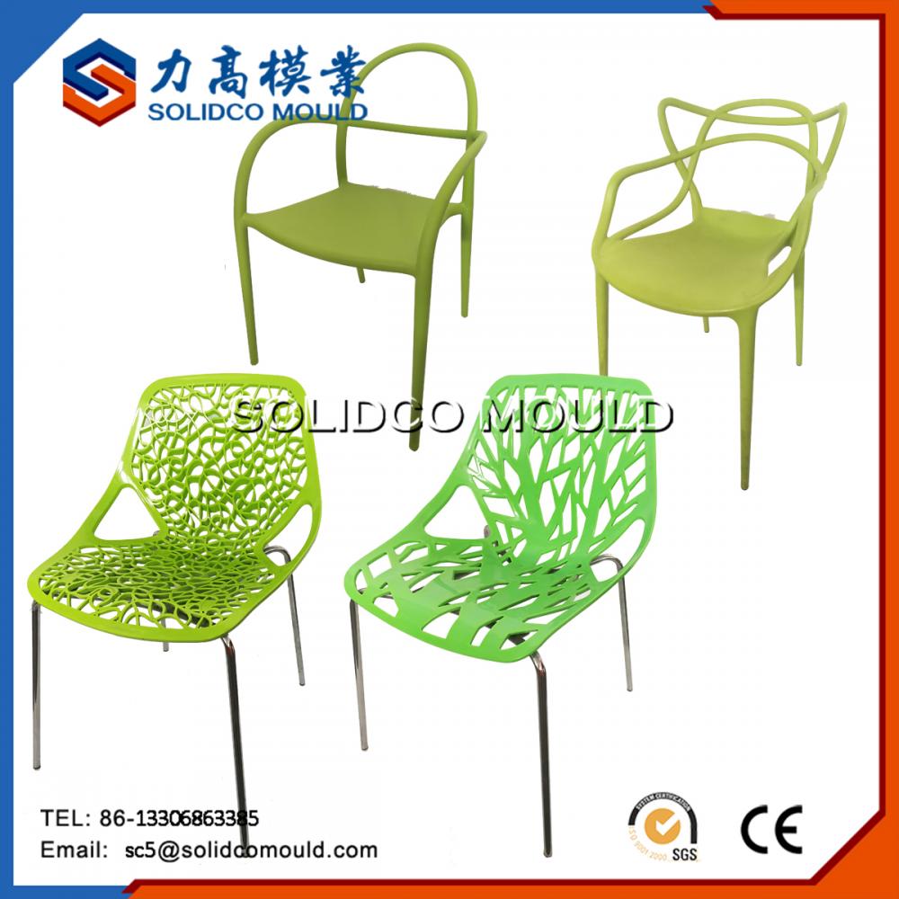 smc fpr chair mould