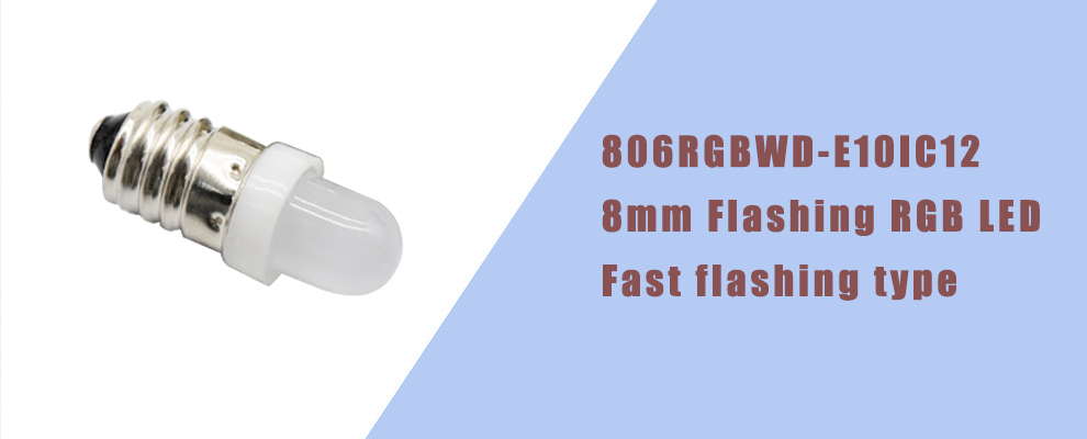 Flashing LED fast flashing 806RGBWDE10IC12 8mm RGB LED full color LED Lamps