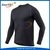 Lenzing FR fire retardant fabric mens merino wool underwear