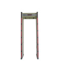 security metal detectors (MS-3006)