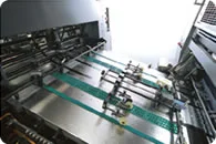 Gd High Speed 4-6 Colors Offset Press/Machine