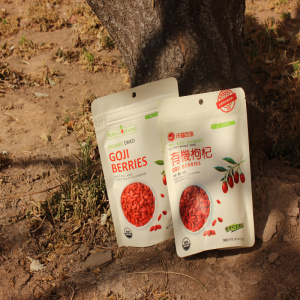 สมุนไพรจีนที่ได้รับการรับรอง Goji Berry 8oz Package