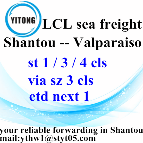 International Ocean Freight from Shantou to Valparaiso