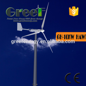 Hot 10kw homemade 240V wind generator wind electric generator 10kw