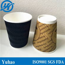 12oz Drinkware Type Black Colour Paper Mugs