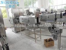 Automatic Shrink Labeling Machine 250BPM