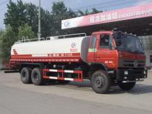 DONGFENG 6X4 25CBM Muti-function Water Sprinkler Truck
