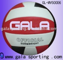 GL-MV50006 PU volleyball