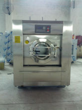 hotal industrial washer extractor