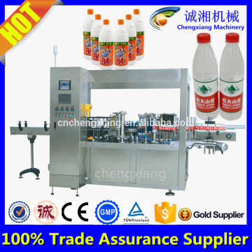 New products automatic hot melt glue labeling machine,opp labeling machine