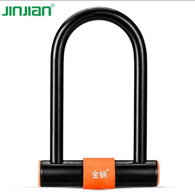 Hot sale carbon steel zinc alloy cylinder bicycle e bike u lock bike lock