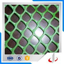 Green Hdpe Windbreak Fence