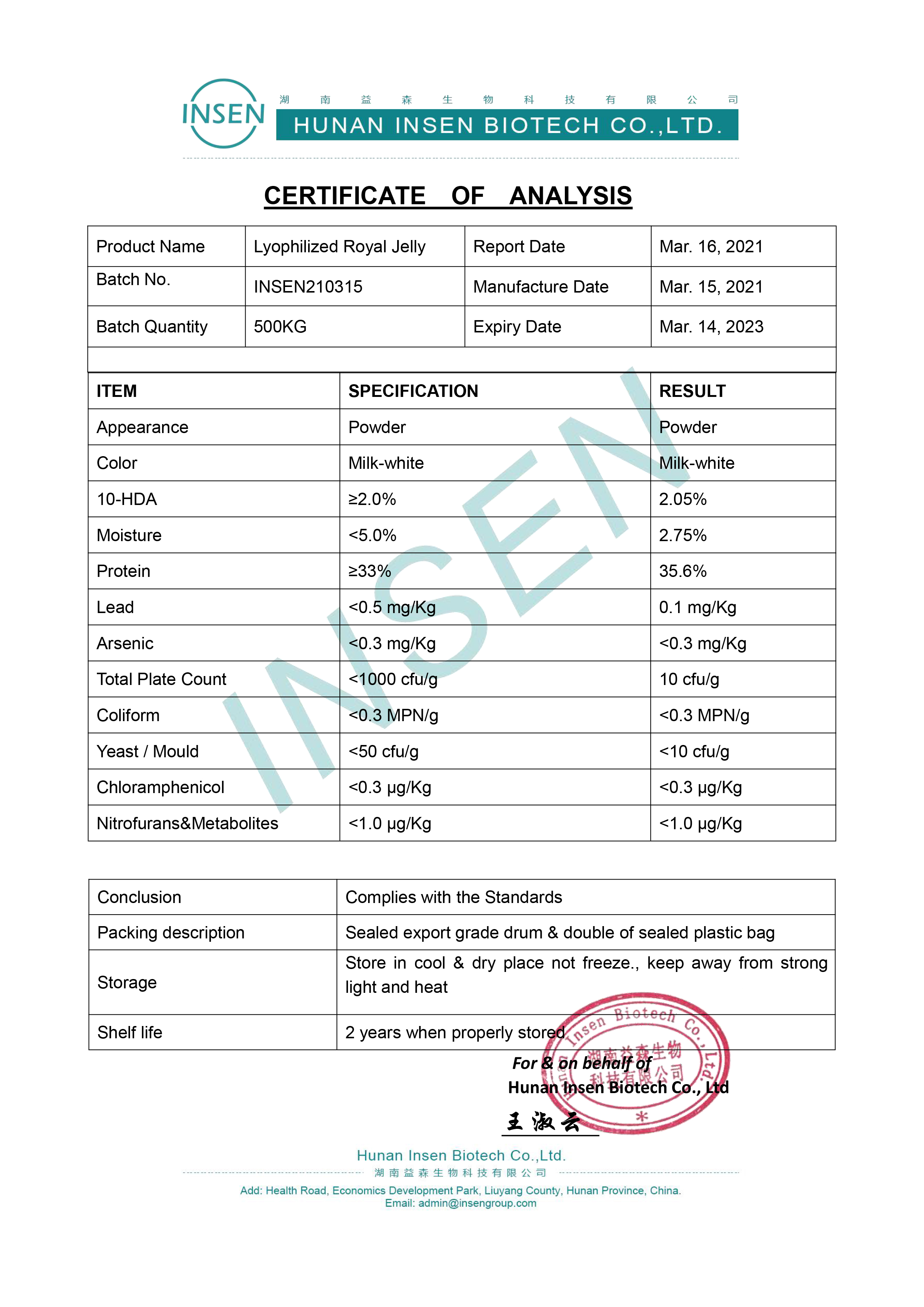 Insen Supply Best Honey Royal Jelly Price