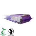 Bolsa de granola biodegradable de 1 kg impresa con refugio lateral