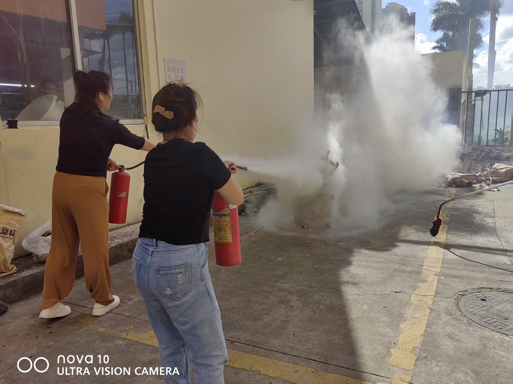 Fire Drill 4 Fire Drill 4