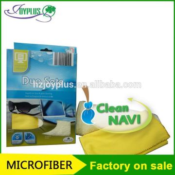 microfiber screen cleaning cloth / microfiber cloth in rolls