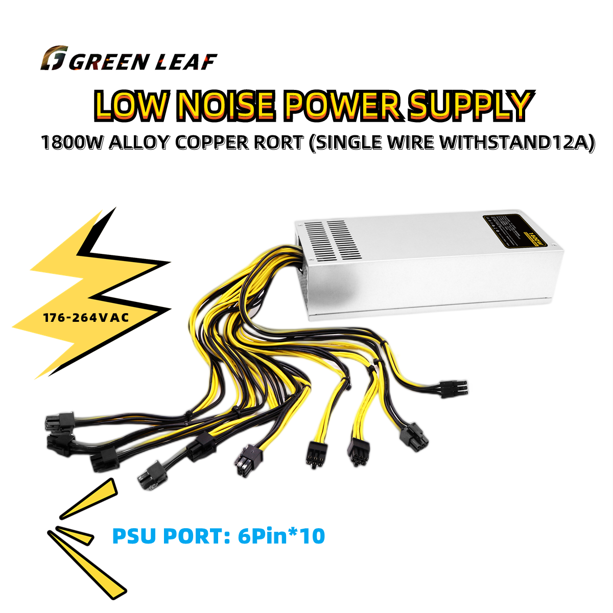 Low Noise Computer Power Supply Low Noise Computer Power Supply