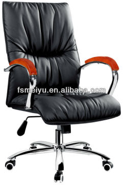 Medium back leather swivel chair 8244-JBF