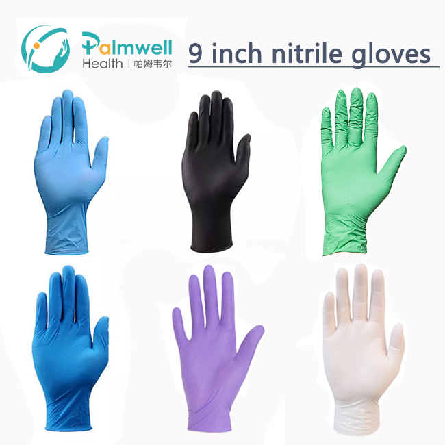 Nitrile gloves in various colors