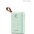 High Performance Mini Portable 10000mah Fantastic Power Bank