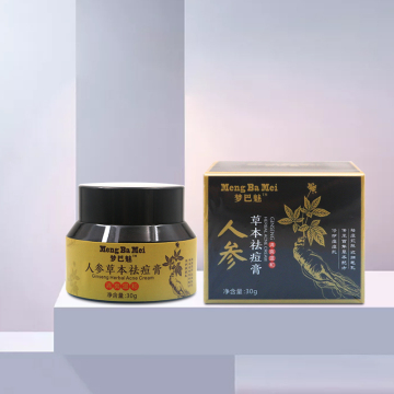 Acne-pimple Removal Moisturizing Cream