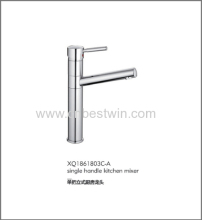 Single Handle Kitchen Mixer?