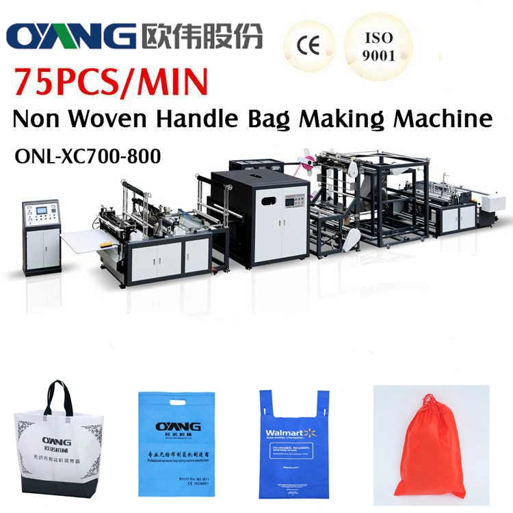 Non Woven Bag Making Machine with Onlne Handle Attachment