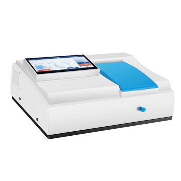 Digital UV Visible Single Beam Spectrophotometer Price