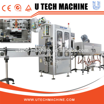 Automatic Sleeve Shrink Labeling Packing Machine/Tape Packing Machine/Tape Wrapping Machine