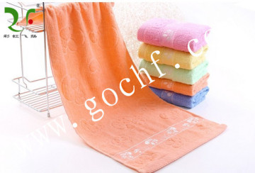 100% cotton solid color jacquard face towel