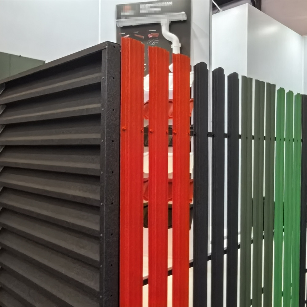 матовые листы забора matt fence sheets