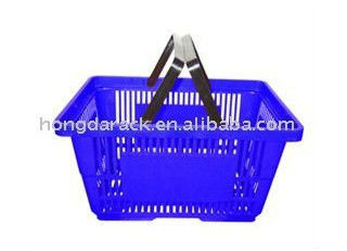 Double Handle Basket