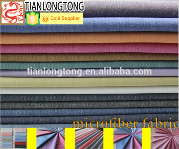 polyester microfiber fabric/cleaning with microfiber cloth/microfiber towel fabric
