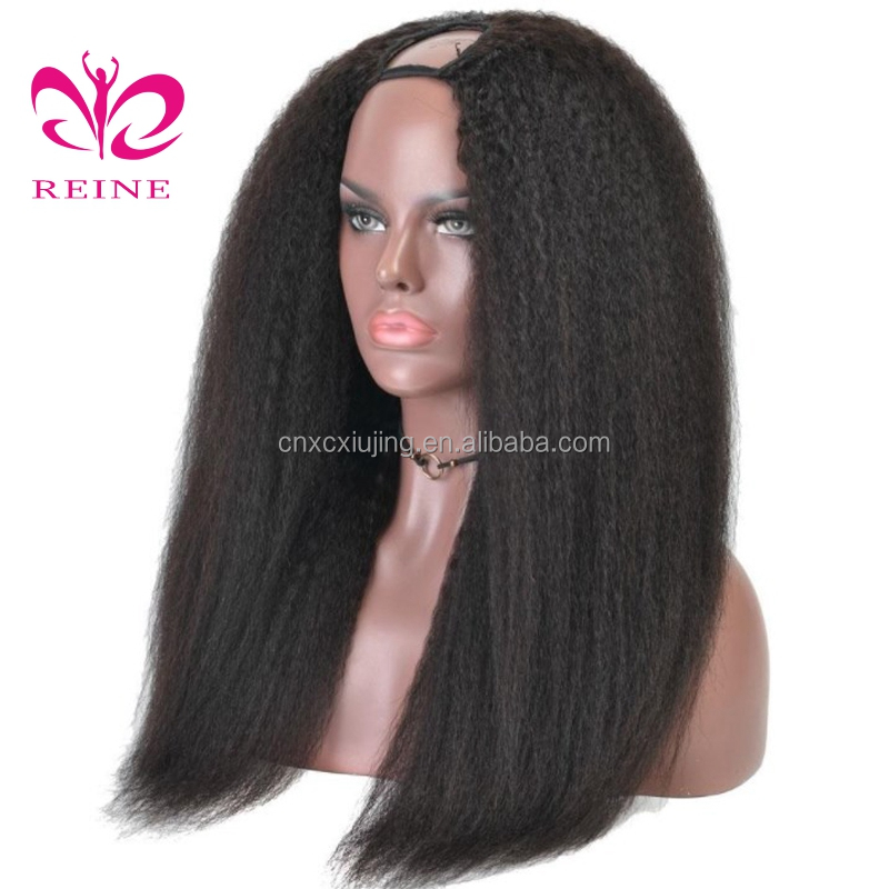 U Part Wig Human Hair Kinky Straight Human Hair Half Wig for Women U Shape Clip in Wigs Yaki Straight