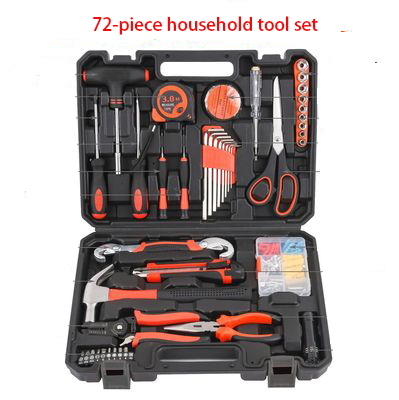 Electric ToolCombination Kit Garden Garden Tool Kit Hundreds of Accessories Tool Box Hardware Tool Convenient Kit