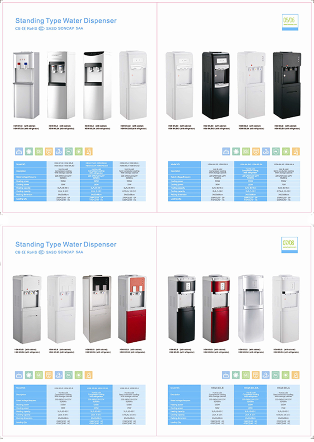 OEM floor standing   hot cold water dispenser with compressor or electric cooling