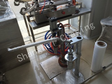 Perfume bottle sealing machine, perfume crimping machine, small perfume bottle crimping machine