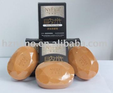 Nano silver soap,Broad spectrum antibacterial